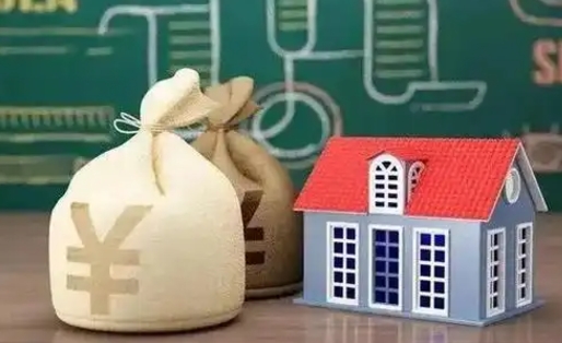 昆山公积金多久可以提取一次2024（2020年住房公积金多久可以提取一次）